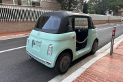 FIAT Topolino