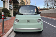 FIAT Topolino